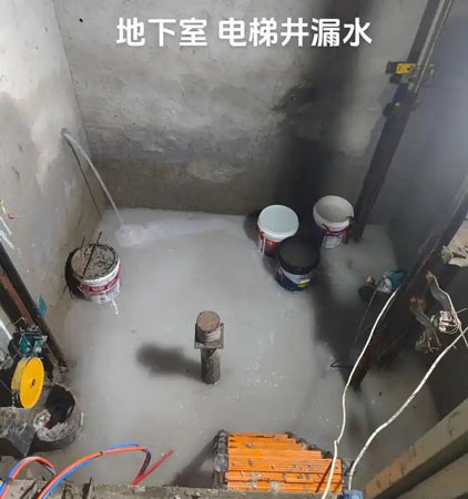 胡市镇电梯井堵漏